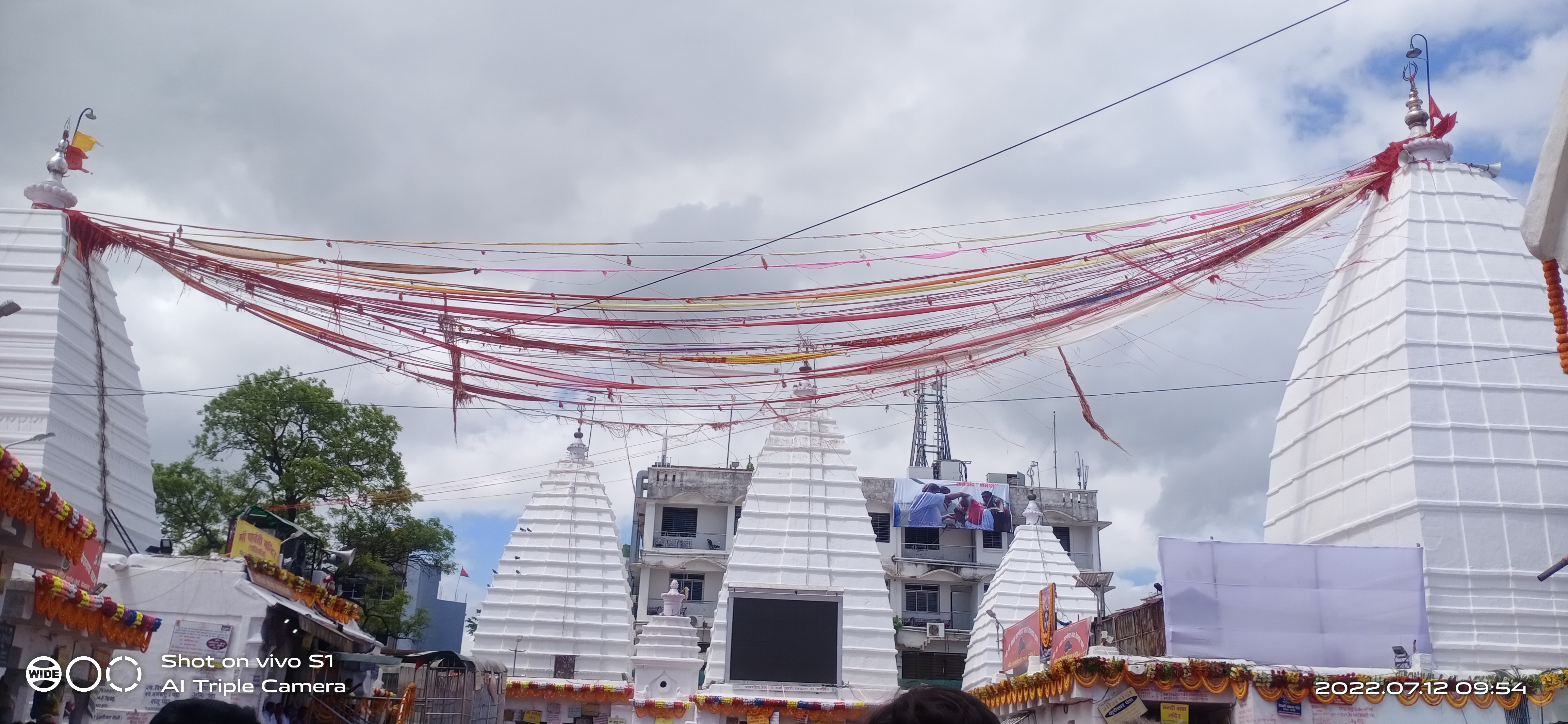 Baba Baidyanath Dham
